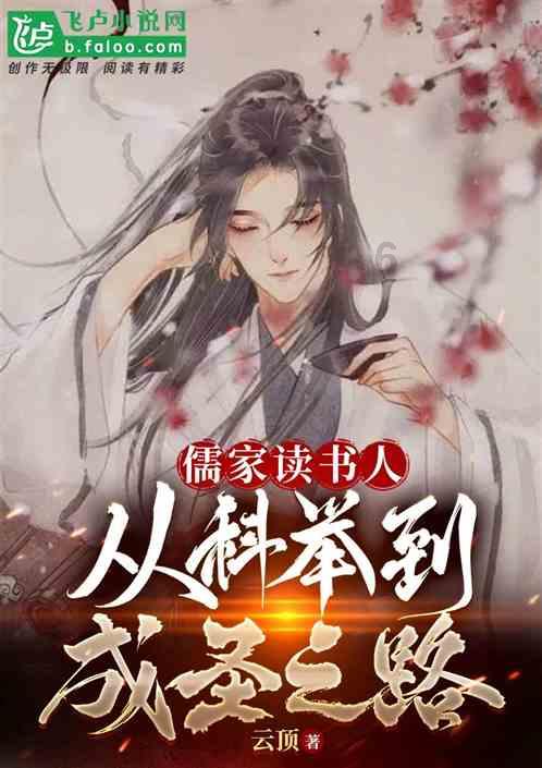 携《梦回东坡》献礼苏东坡987岁诞辰 陈智林：跨越时空的心灵对话
